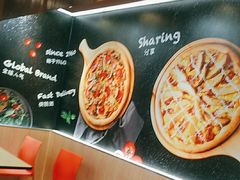 -达美乐比萨(定西路店)