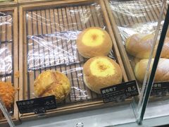-爱达乐面包生日蛋糕(郫县时代天街店)