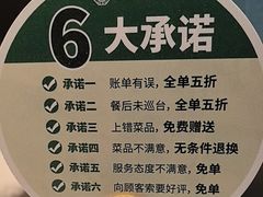 -钱塘秋荷·新江浙菜(沪太路店)