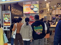 -吉野家(上海美罗城店)