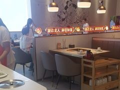 -大熊猫毛肚火锅(烟台万象汇店)