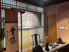 -青藤茶馆(凤起路店)
