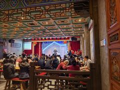 -新兴园饺子馆(河南街店)