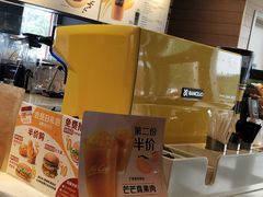 -麦当劳(朝阳路得来速店)