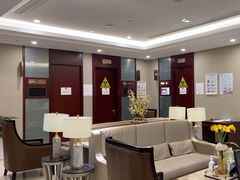 -爱康国宾体检中心(北京航天桥光耀东方分院)