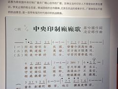 -大王油茶(二厂文创公园店)