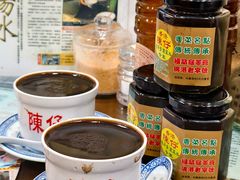-陳仔(北京路店)