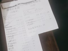 -湖碟轩·私厨坊(张家港店)