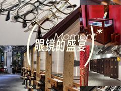 -大视光学•LINDBERG林德伯格•全球手工眼镜集合店(王府井店)