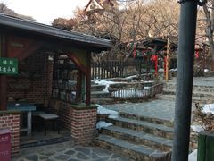-北京水岸山吧度假村(雁栖镇店)