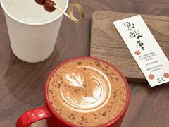 -花仓咖啡(祥安巷店)