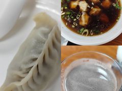 -共和春(凤凰街店)