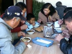 一家子-李小老烧饼(常营民族家园店)