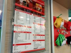 -麦当劳(联盛店)