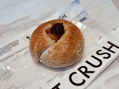 -HOT CRUSH趁热集合·现烤面包(环球港店)