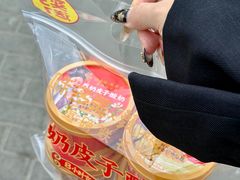 -味多美·北京面包工坊(天坛店)
