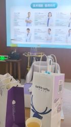 -厦门美莱整形美容医院