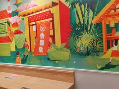 -吉野家(上海美罗城店)