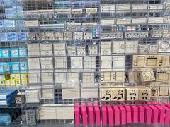 -优你客(久光百货店)