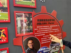 -育健帕里西青少年体能训练中心(朝阳门店)