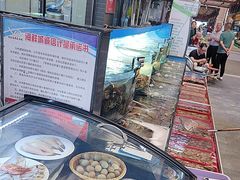 -望海潮海鲜店 特色家常菜(在海一方店)