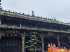 -宝光寺