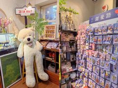 -W CAFE(甜爱路店)