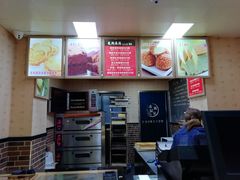 -麦斯晨菲老香港蛋糕(东街店)