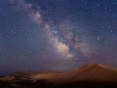 -嘉峪关城市博物馆