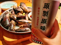 -原製原味(普陀山磐龙店)
