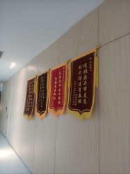 -天河爱来医疗美容门诊部