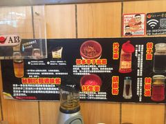 -博多一幸舍(侨福芳草地购物中心店)