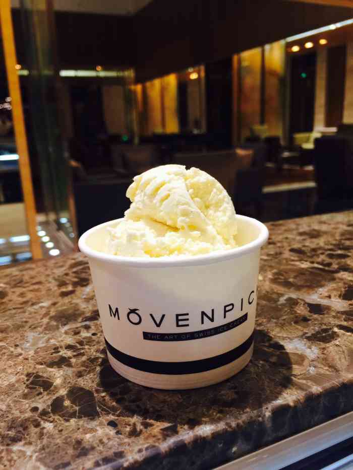 莫凡彼瑞士冰淇淋-"口味儿不错价格不高,能够找到童年的感觉.