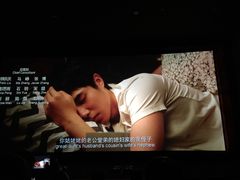 -SFC上影影城(成都科华IMAX店)