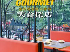 大堂-鑫悦楼煎蟹·16年海鲜大排档