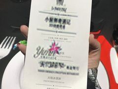 -云门锦翠(商鼎国际店)