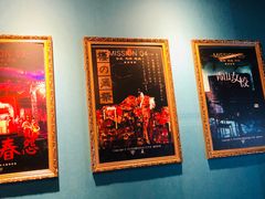 -失落之城沉浸式剧情密室(江宁万达店)