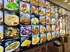 -人民公社大食堂(顺义总店)