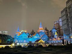 -马勒别墅饭店(静安寺店)