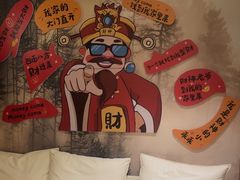 -耳湾躺式采耳SPA馆(保利五月花店)