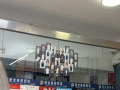 -爱定格照相馆·证件照(深圳宝安壹方城店)