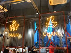 大堂-老闵田螺馆·南昌特色小炒(梦时代店)