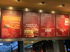 -The Habit Burger Grill 哈比特汉堡(复兴soho店)