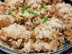 -金春禧(世茂国际广场店)