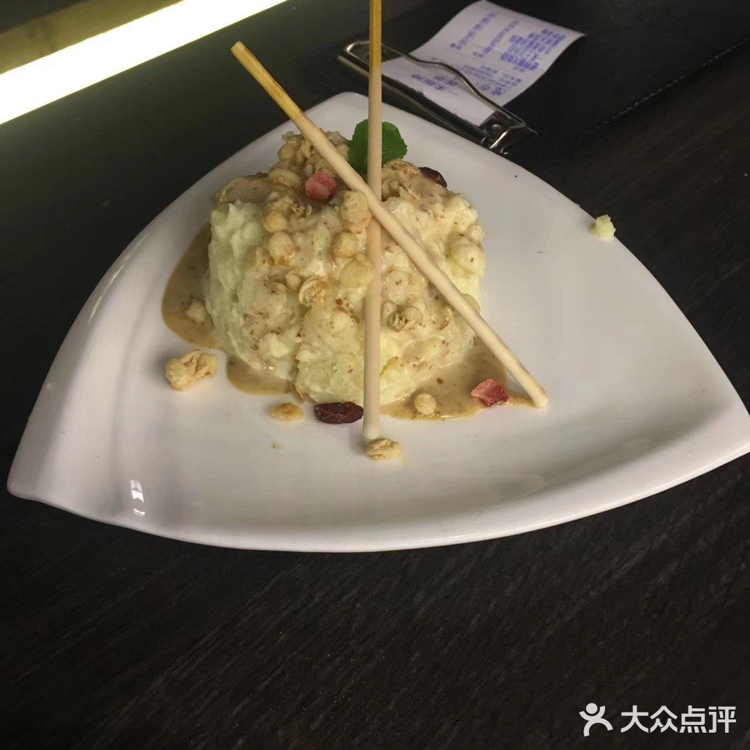 总体而言我不是很喜欢日料