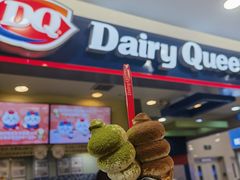 -DQ·蛋糕·冰淇淋(龙湖狮山天街店)