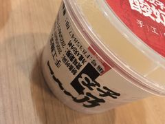 -宏状元现熬粥·京味菜(黄寺大街店)
