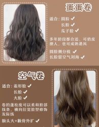 -Sugar Hair Salon