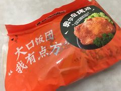 -全家便利店(莲花池东路店)