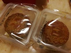 -福州香格里拉·宴会厅